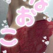 ヒメ日記 2025/02/20 17:28 投稿 なおこ 佐久上田人妻隊