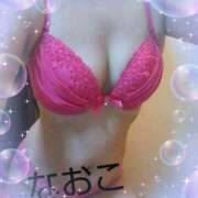 ヒメ日記 2025/09/09 15:14 投稿 なおこ 佐久上田人妻隊