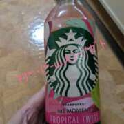 ヒメ日記 2025/09/10 21:56 投稿 なおこ 佐久上田人妻隊