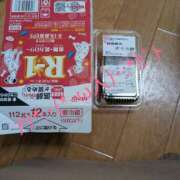 ヒメ日記 2026/02/17 15:02 投稿 なおこ 佐久上田人妻隊