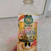 ヒメ日記 2026/04/18 22:17 投稿 なおこ 佐久上田人妻隊