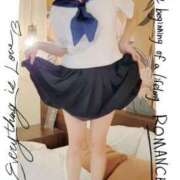 ヒメ日記 2025/04/26 09:37 投稿 関根 りさ こあくまな熟女たち 広島店（KOAKUMAグループ）