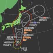 ヒメ日記 2024/08/14 09:51 投稿 愛月　あさみ 三丁目の奥様（東京ハレ系）