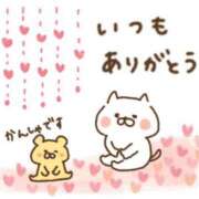 ヒメ日記 2025/10/02 18:25 投稿 愛月　あさみ 三丁目の奥様（東京ハレ系）