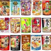 ヒメ日記 2025/10/27 11:19 投稿 愛月　あさみ 三丁目の奥様（東京ハレ系）