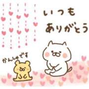 愛月　あさみ 今週もありがとう❤️ 三丁目の奥様（東京ハレ系）