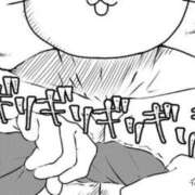 ヒメ日記 2026/01/05 14:23 投稿 愛月　あさみ 三丁目の奥様（東京ハレ系）