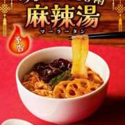 ヒメ日記 2026/02/10 07:43 投稿 愛月　あさみ 三丁目の奥様（東京ハレ系）