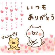 ヒメ日記 2026/03/20 11:49 投稿 愛月　あさみ 三丁目の奥様（東京ハレ系）