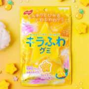 ヒメ日記 2026/04/07 08:49 投稿 愛月　あさみ 三丁目の奥様（東京ハレ系）