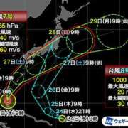 ヒメ日記 2026/06/24 12:40 投稿 愛月　あさみ 三丁目の奥様（東京ハレ系）