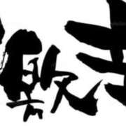 ヒメ日記 2026/07/13 11:22 投稿 愛月　あさみ 三丁目の奥様（東京ハレ系）