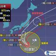 ヒメ日記 2026/09/19 13:33 投稿 愛月　あさみ 三丁目の奥様（東京ハレ系）