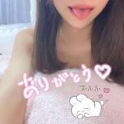 ヒメ日記 2025/06/12 06:45 投稿 しい 東京メンズボディクリニック TMBC 立川店