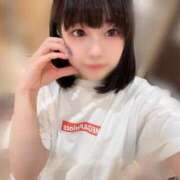 ヒメ日記 2024/12/11 19:30 投稿 ♡カリン MEGA PALACE(メガパレス）