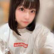 ヒメ日記 2024/12/17 07:13 投稿 ♡カリン MEGA PALACE(メガパレス）