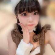 ヒメ日記 2024/12/24 14:25 投稿 ♡カリン MEGA PALACE(メガパレス）