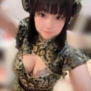 ヒメ日記 2025/01/05 10:23 投稿 ♡カリン MEGA PALACE(メガパレス）