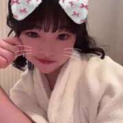 ヒメ日記 2025/01/18 01:03 投稿 ♡カリン MEGA PALACE(メガパレス）