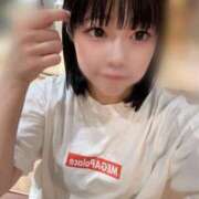 ヒメ日記 2025/02/07 07:53 投稿 ♡カリン MEGA PALACE(メガパレス）