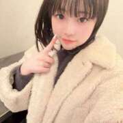 ヒメ日記 2025/03/16 07:23 投稿 ♡カリン MEGA PALACE(メガパレス）