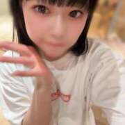 ヒメ日記 2025/04/04 07:23 投稿 ♡カリン MEGA PALACE(メガパレス）