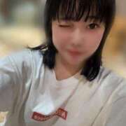 ヒメ日記 2025/04/07 09:53 投稿 ♡カリン MEGA PALACE(メガパレス）