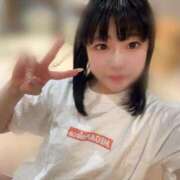 ヒメ日記 2025/04/08 07:17 投稿 ♡カリン MEGA PALACE(メガパレス）