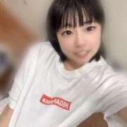 ヒメ日記 2025/04/15 07:43 投稿 ♡カリン MEGA PALACE(メガパレス）