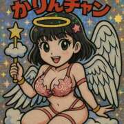 ヒメ日記 2025/04/24 15:43 投稿 ♡カリン MEGA PALACE(メガパレス）