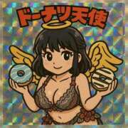 ヒメ日記 2025/04/28 10:08 投稿 ♡カリン MEGA PALACE(メガパレス）