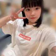 ヒメ日記 2025/05/21 13:49 投稿 ♡カリン MEGA PALACE(メガパレス）