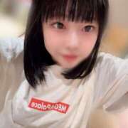 ヒメ日記 2025/05/24 20:45 投稿 ♡カリン MEGA PALACE(メガパレス）