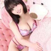 ヒメ日記 2025/09/12 07:23 投稿 ♡カリン MEGA PALACE(メガパレス）