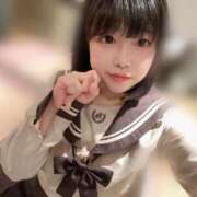 ヒメ日記 2025/09/20 14:23 投稿 ♡カリン MEGA PALACE(メガパレス）