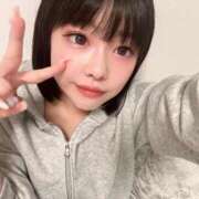 ヒメ日記 2025/10/08 07:53 投稿 ♡カリン MEGA PALACE(メガパレス）