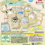 ヒメ日記 2025/10/10 00:23 投稿 ♡カリン MEGA PALACE(メガパレス）