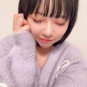 ヒメ日記 2025/11/07 09:03 投稿 ♡カリン MEGA PALACE(メガパレス）