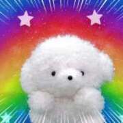 ヒメ日記 2025/11/14 15:21 投稿 ♡カリン MEGA PALACE(メガパレス）