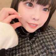 ヒメ日記 2025/11/16 07:33 投稿 ♡カリン MEGA PALACE(メガパレス）