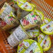 ヒメ日記 2025/11/21 07:21 投稿 ♡カリン MEGA PALACE(メガパレス）