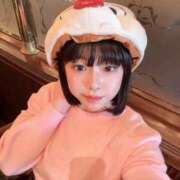 ヒメ日記 2025/12/14 12:23 投稿 ♡カリン MEGA PALACE(メガパレス）