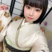 ♡カリン あけましておめでとうございます🎍 MEGA PALACE(メガパレス）