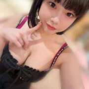 ヒメ日記 2026/01/03 20:53 投稿 ♡カリン MEGA PALACE(メガパレス）