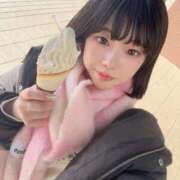 ヒメ日記 2026/01/16 08:53 投稿 ♡カリン MEGA PALACE(メガパレス）