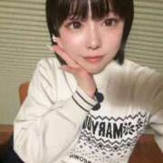 ヒメ日記 2026/01/16 14:44 投稿 ♡カリン MEGA PALACE(メガパレス）