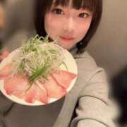 ヒメ日記 2026/01/20 07:38 投稿 ♡カリン MEGA PALACE(メガパレス）