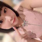 ヒメ日記 2026/01/26 12:23 投稿 ♡カリン MEGA PALACE(メガパレス）