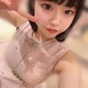 ヒメ日記 2026/02/02 15:03 投稿 ♡カリン MEGA PALACE(メガパレス）