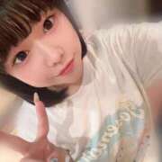 ヒメ日記 2026/02/05 00:13 投稿 ♡カリン MEGA PALACE(メガパレス）